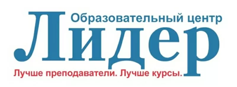 Преподаватель литовского языка в Минске