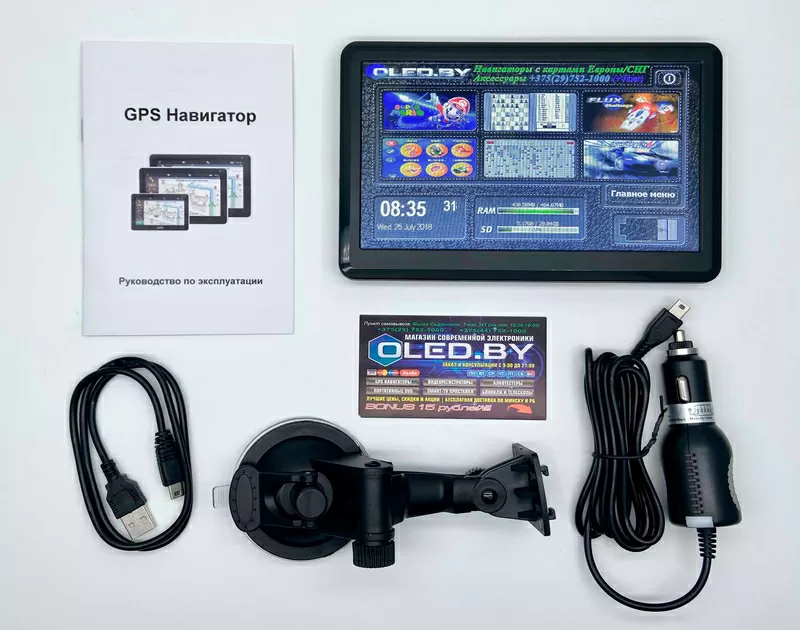 Продам GPS-навигатор Pioneer GPS-720 256Mb 3