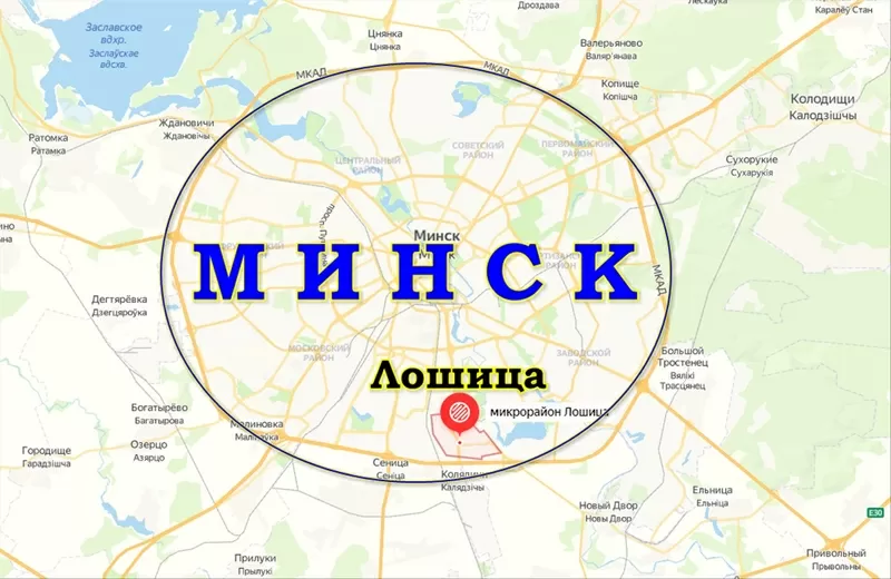 Продам 2-комнатную квартиру в Минске,  Игуменский тракт 15  5