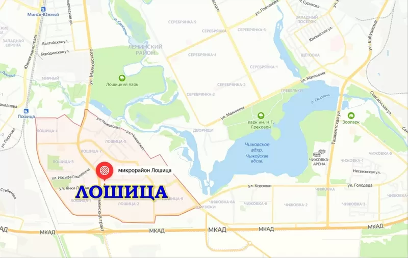 Продам 2-комнатную квартиру в Минске,  Игуменский тракт 15  6