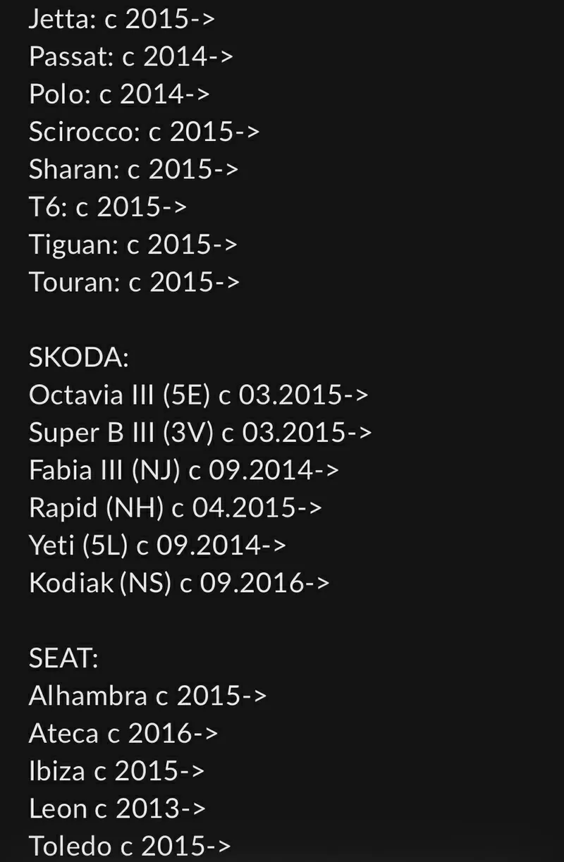 SD карты навигации WV SEAT SKODA. 5