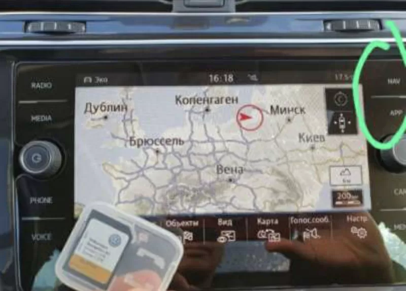 SD карты навигации WV SEAT SKODA. 2