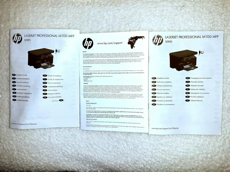           МФУ HP LaserJet Professional M1132 MFP  3