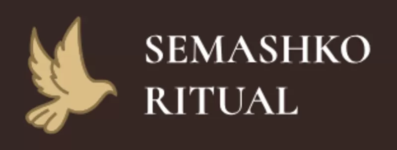 Semashko Ritual Ритуальные услуги