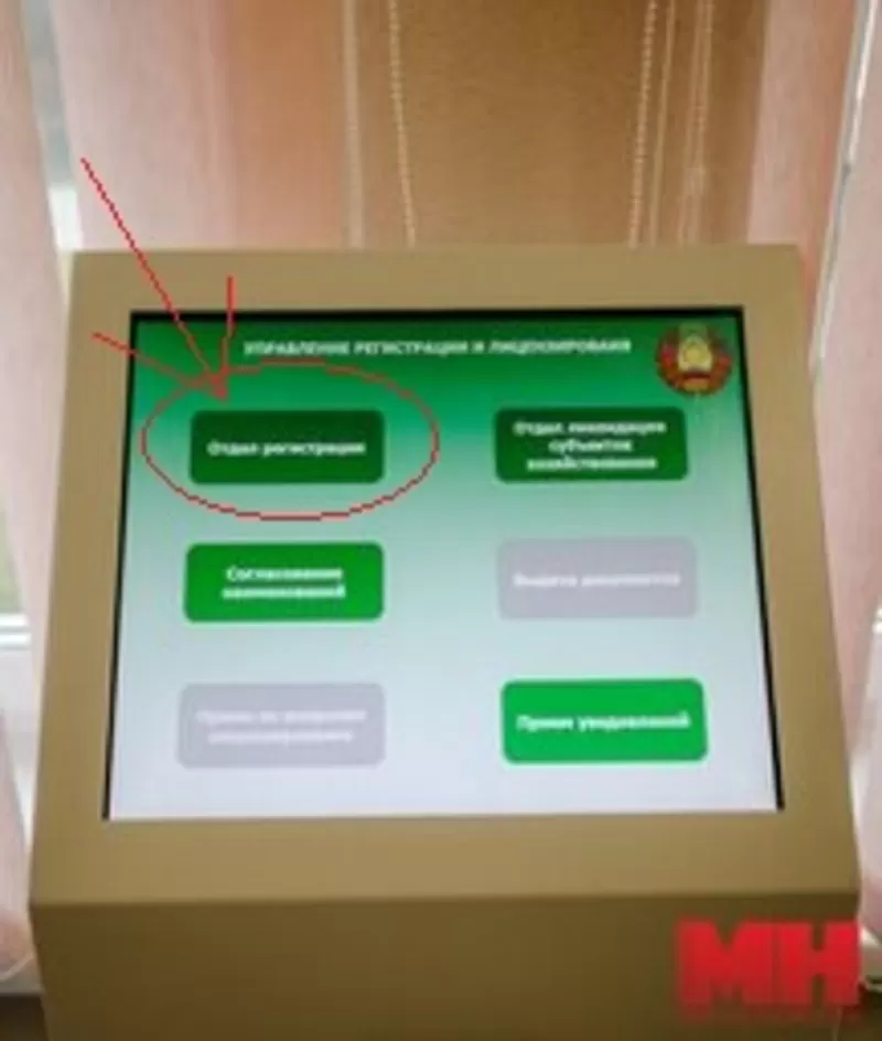 	Программа производственного контроля для Фуд Трака