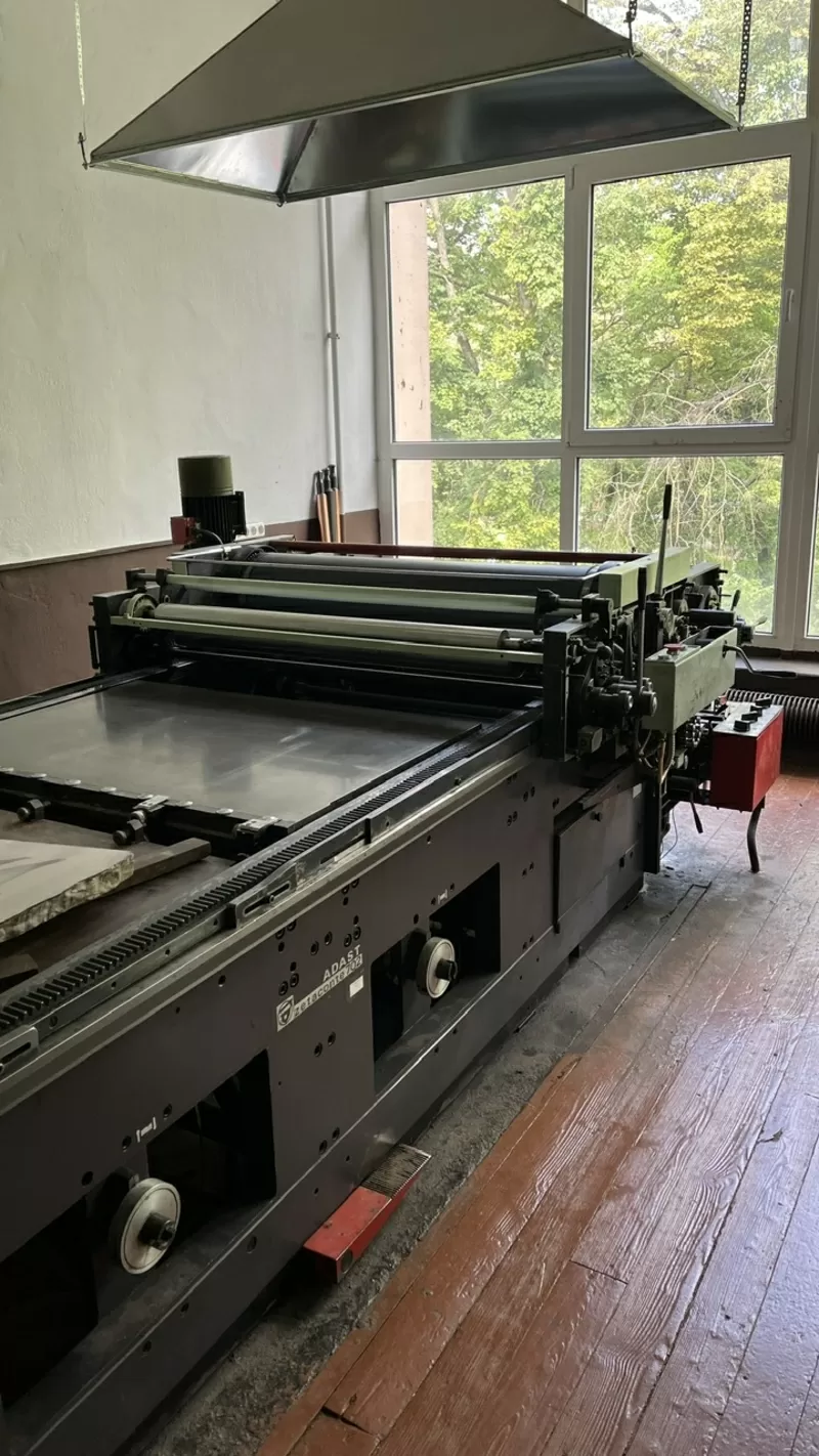Adast Zetaconte 702,  литографическая машина