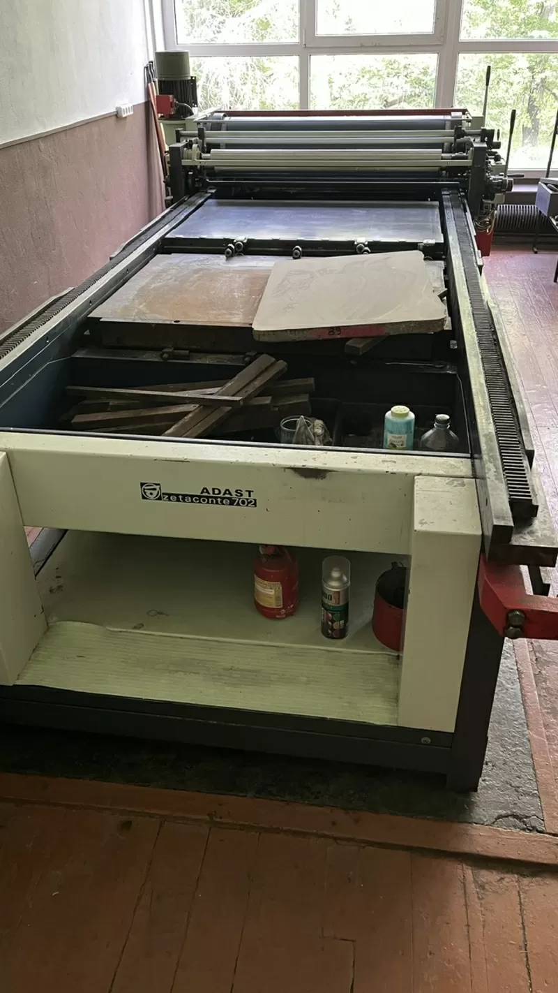 Adast Zetaconte 702,  литографическая машина 2