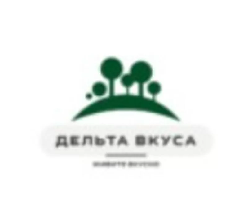 Специи,  пряности,  орехи,  сухофрукты