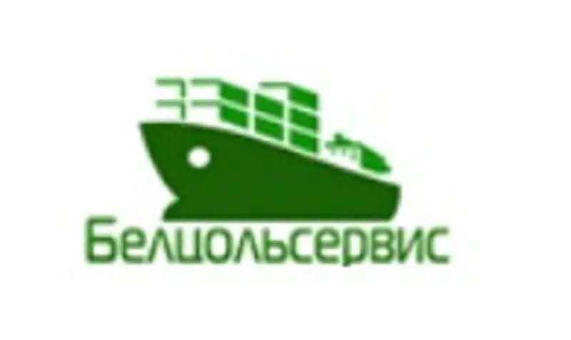 Сертификация,  таможенное оформление,  логистика