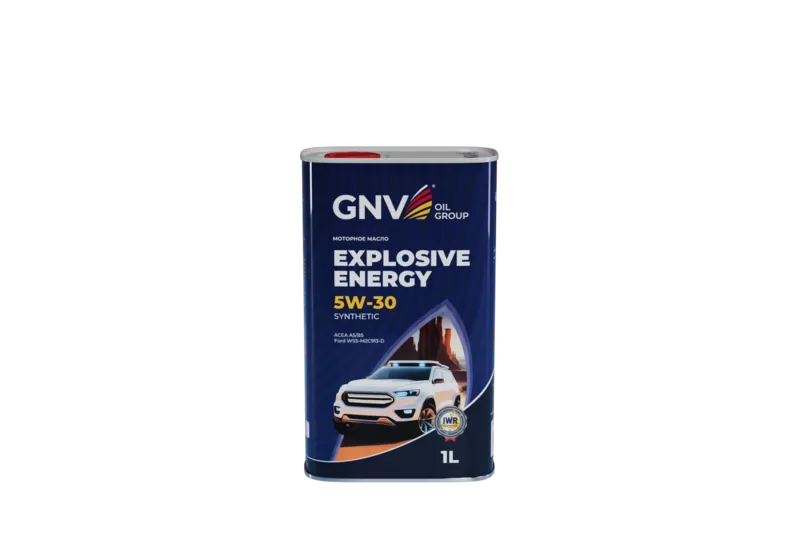 Официальные поставки масел GNV,  G-Line,  Q8Oils. www.alloil.by 2
