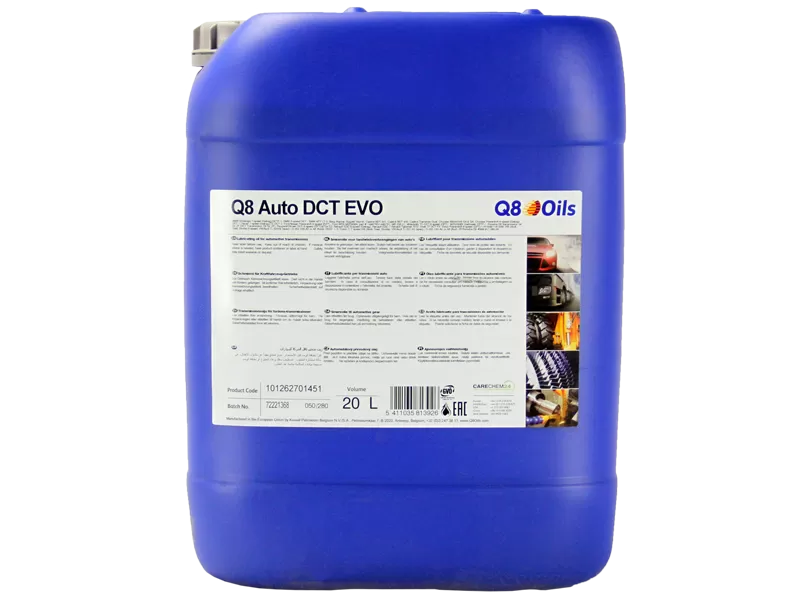 Официальные поставки масел GNV,  G-Line,  Q8Oils. www.alloil.by 5