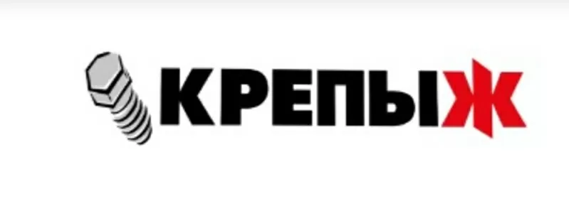 ТОО Азия Креп - Крепёж,  инструменты,  спецодежда