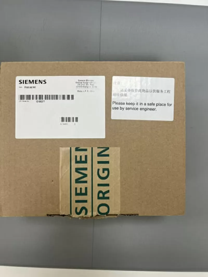 Компьютерный томограф Siemens Somatom Emotion 16 2