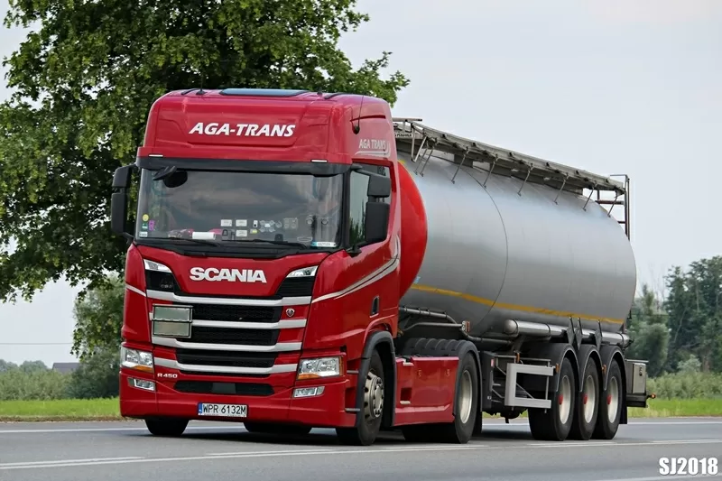 Приглашаем водителя категории СЕ на автоцистерну