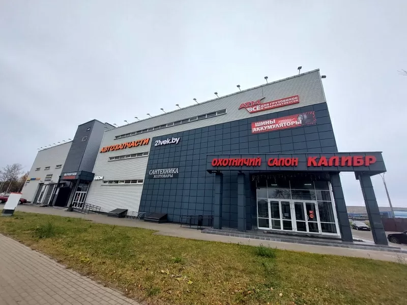 Сдам помещение в аренду под офис, склад