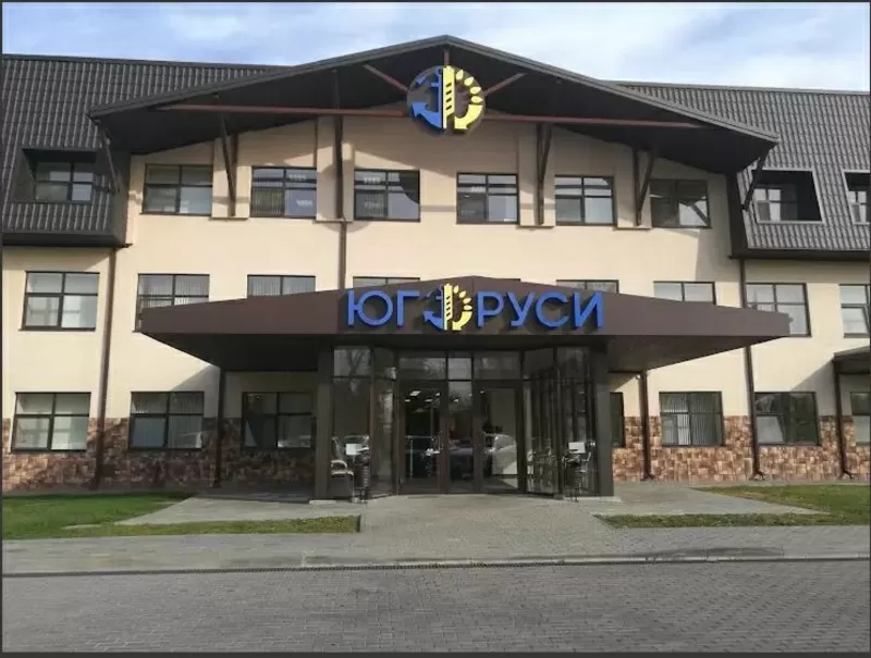 Подсолнечное и соевое масло оптом в Беларуси - ТМ Золотая Семечка 3