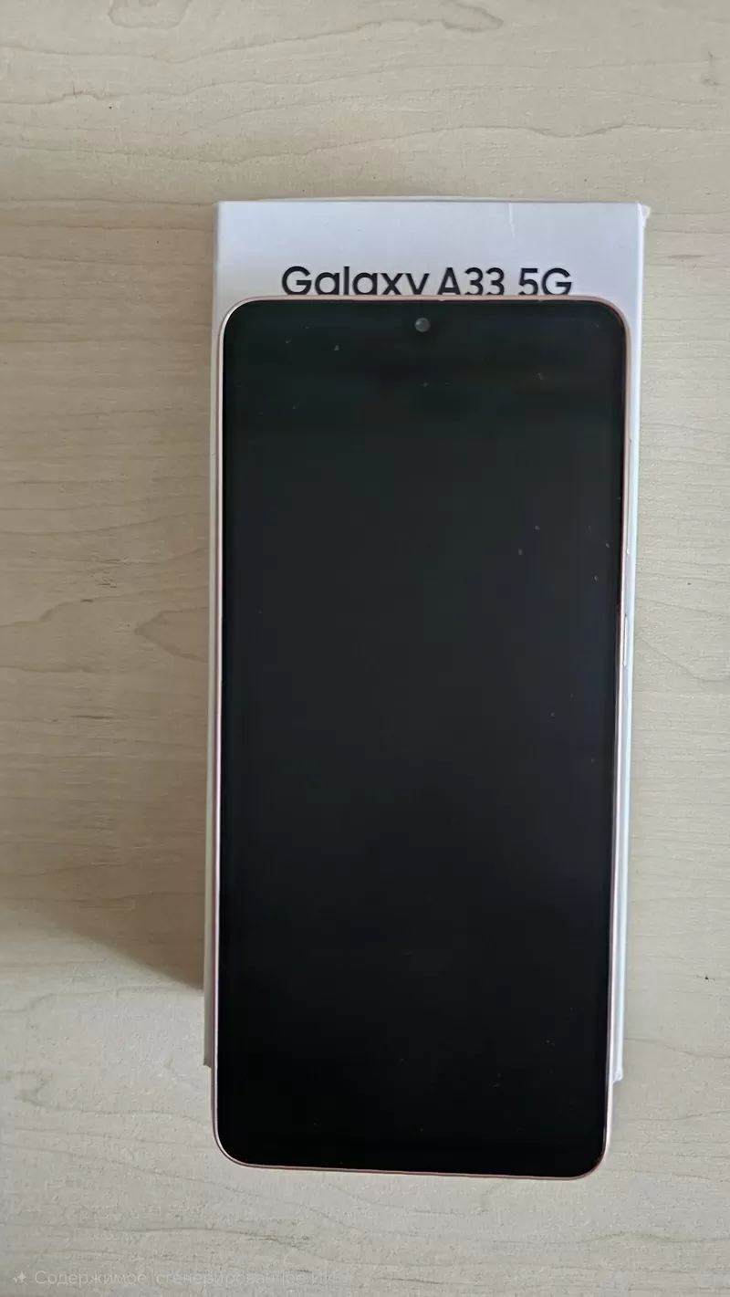 Телефон Samsung Galaxy A33 5G SM-A336B/DSN 6GB/128GB 3