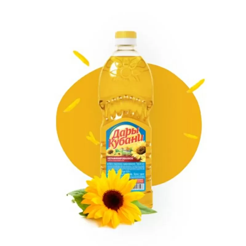Масло подсолнечное ТМ Дары Кубани в Беларуси 5