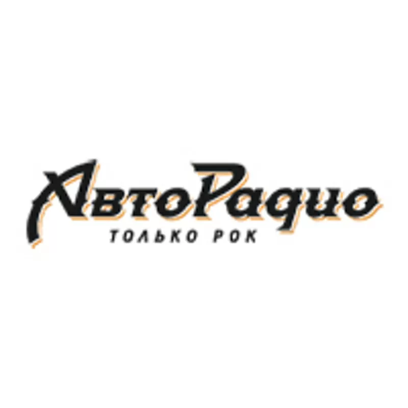 ООО «Ваше Телевидение»