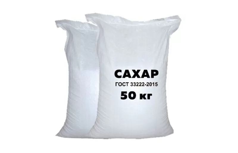 Сахарный Комбинат - производство и оптовые поставки сахара в Беларуси