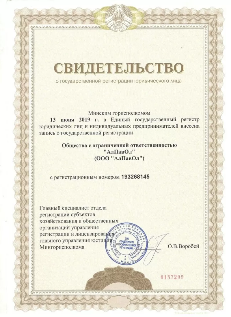 Металлочерепица, металлопрофиль , ондулин...