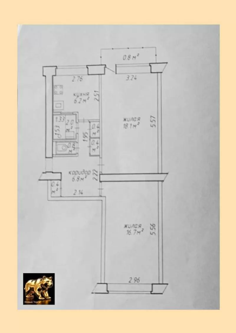 2 комнатная квартира в сердце Минска 5