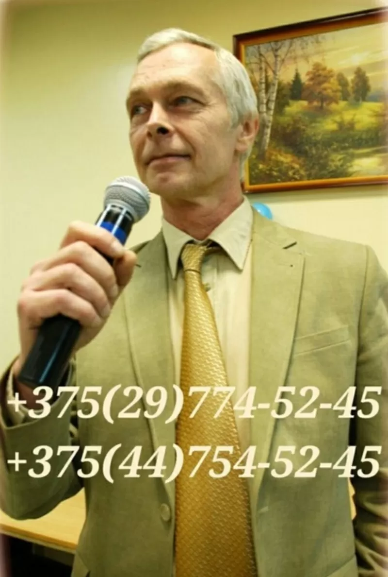 Баянист на юбилей на праздник 2