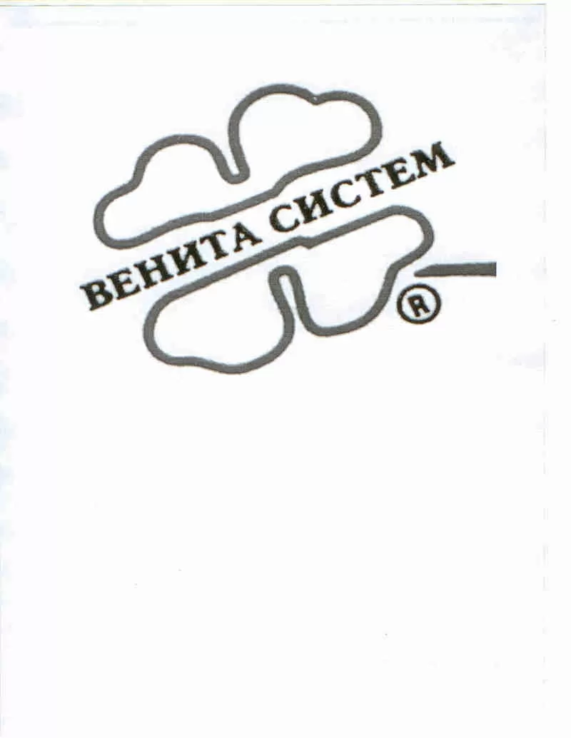 Приглашаем менеджеров, консультантов по продажам, агентов по продажам